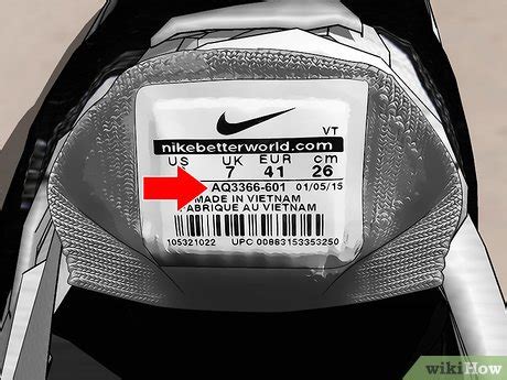 nike shoes serial number lookup